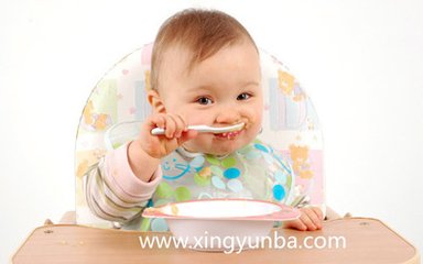 郊庙歌辞·祀圜丘乐章·豫和
