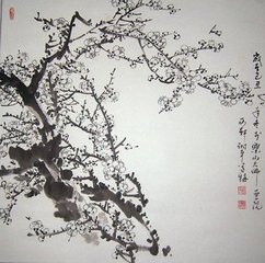点绛唇 赋梅