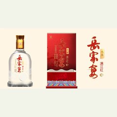 满江红（饯京仲远赴湖北漕）