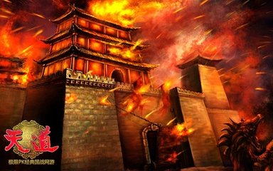 春秋战国门韩惠王
