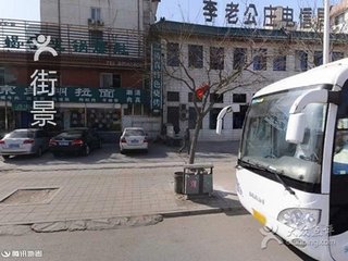 寄李相公崔侍郎钱舍人