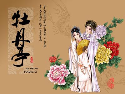 赠江油尉