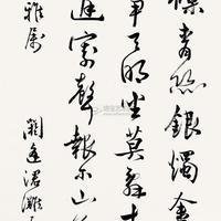使君席夜送严河南赴长水（得时字）