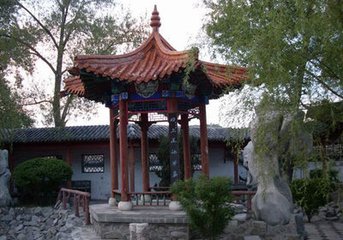菩萨蛮 金陵赏心亭为叶丞相赋