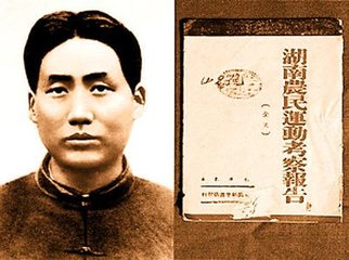 纳省卷赠为首刘象（第三举）