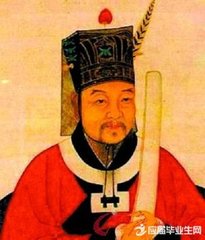 送社太长老住虎丘