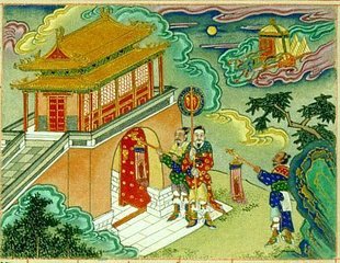 上元应制