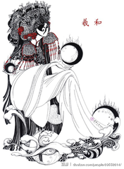 大荒南经