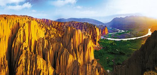 减字木兰花·狂吟江浦