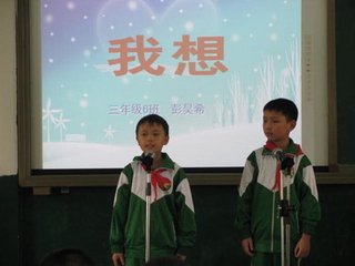 送人之官严陵
