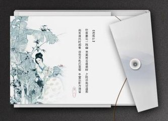 依韵酬吴春卿二首其一·鹤