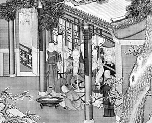 寄赠致仕沈彬郎中