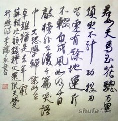 次韵钱穆父还张天觉行县诗卷