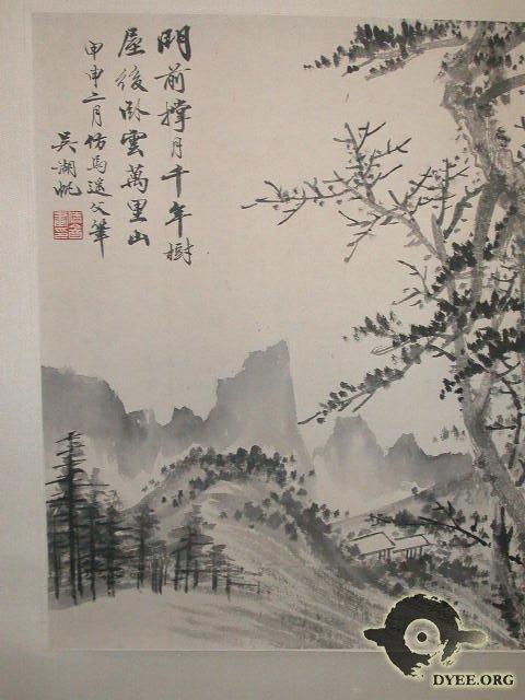 经下邳圯桥怀张子房