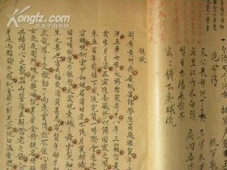 春夜读书