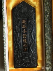 历历