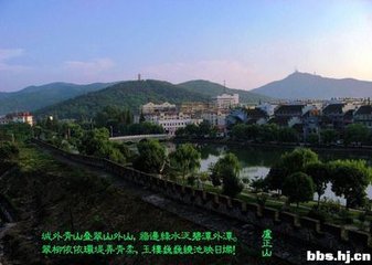 隆中次吴襄阳韵二首