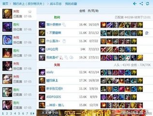 赠蛮僧