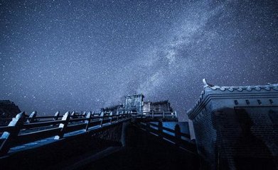 望衡山
