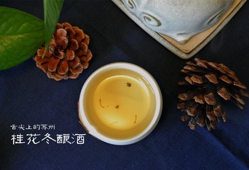 刘苏州寄酿酒糯米，李浙东寄杨柳枝舞衫，偶