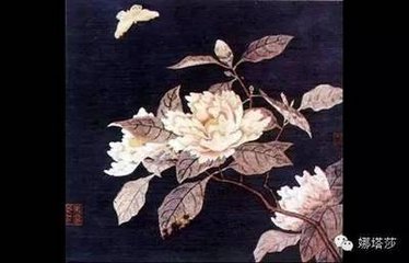 海上谣