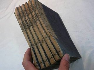 唐纪十八