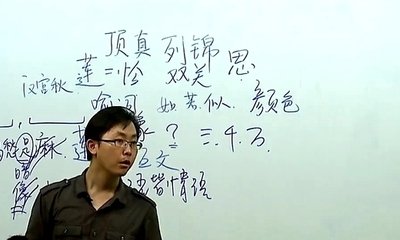 次韵江晦叔二首