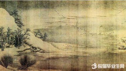 送严大夫赴桂州