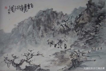 瑞鹧鸪·江南残腊欲归时