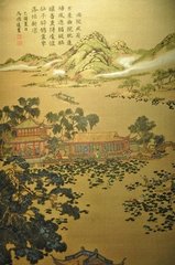 织锦曲