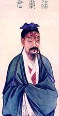 观徐孺子画像