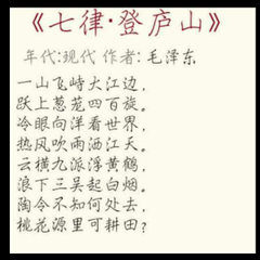 寄道林寺诸友