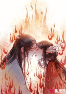 古风其五十三