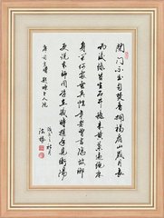 过稠上人院