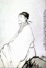 忆昔一首