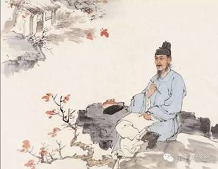 南征