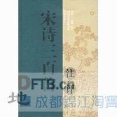 声声慢·萸房初荐