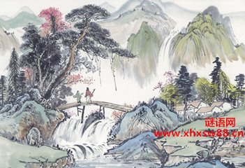 栾家濑