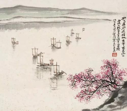 赠参寥子