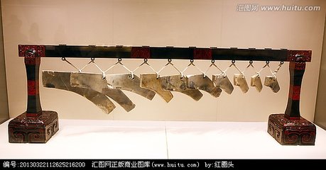 题云龙草堂石磬