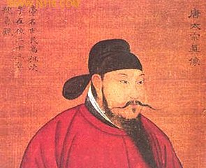 题故翠微宫