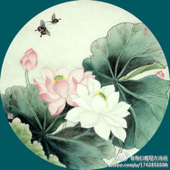 蝶恋花·又到绿杨曾折处