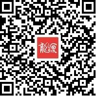 次荆公韵四绝