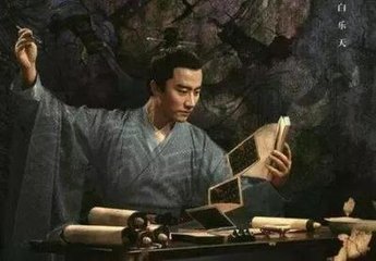 别元九后咏所怀