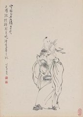 晋门。吴隐之