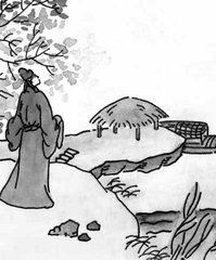 寄陆补阙（前年同登科）