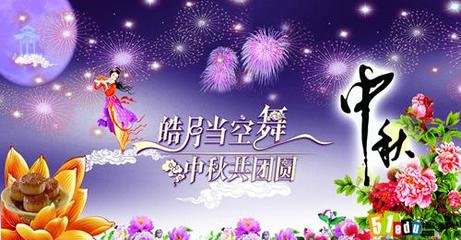 太常引 登楼观柳