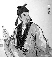 又对厅