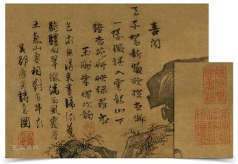 宴张别驾新齐