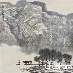 酬秦山人出山见呈